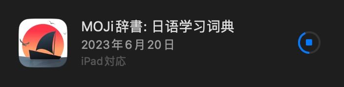 为什么这个圈是从下面往上转的…
