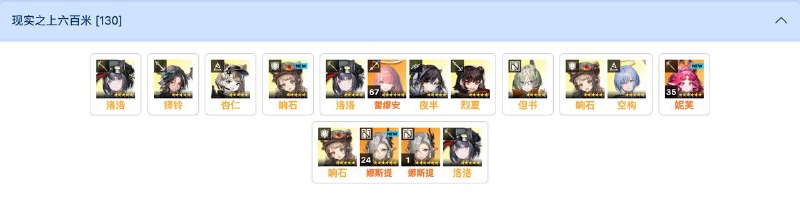 这卡池有毒，怎么还能出构史大王的（这卡池有毒，怎么还能出构史大王的（