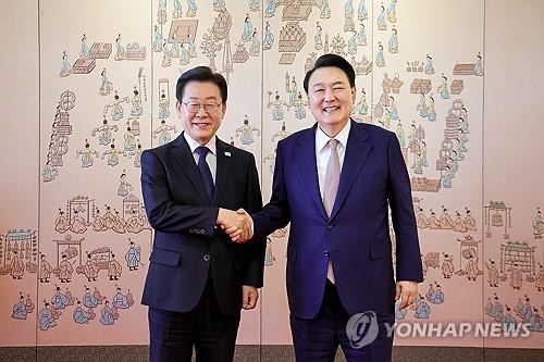 竹新社