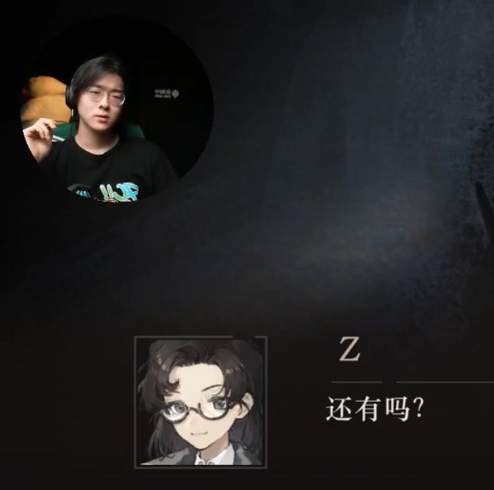 像啊，很像啊，有十分甚至九分像