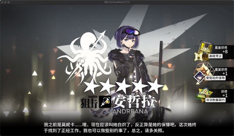 祝大家新年出海猫去你家帮你种地