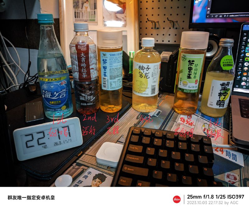 海之言