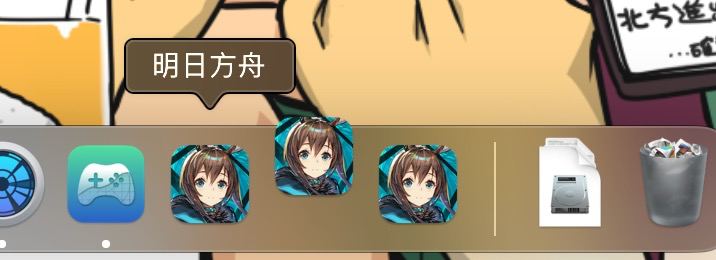 这东西坏了…