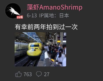 不愧是你