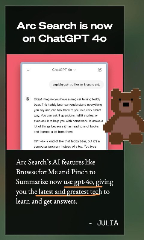 这玩意是能免费用的吗？这公司到底咋盈利啊？