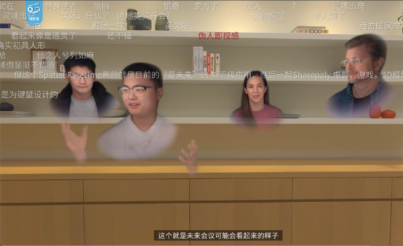 仙之人兮列如麻