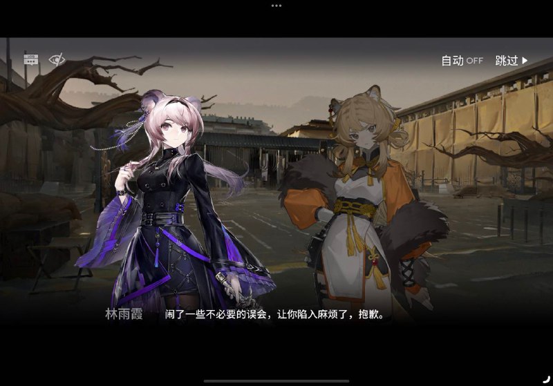 扭.jpg