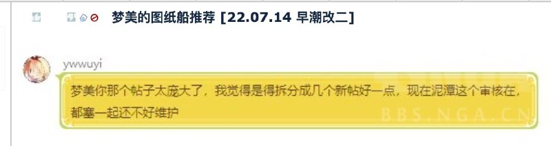 笑死