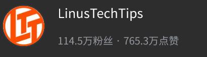 恶  臭  粉  丝