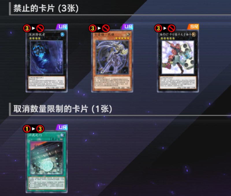 +30尘，镰刀不知道有没有