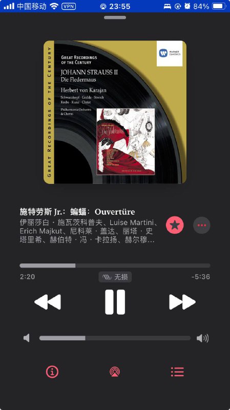 至福😌😌