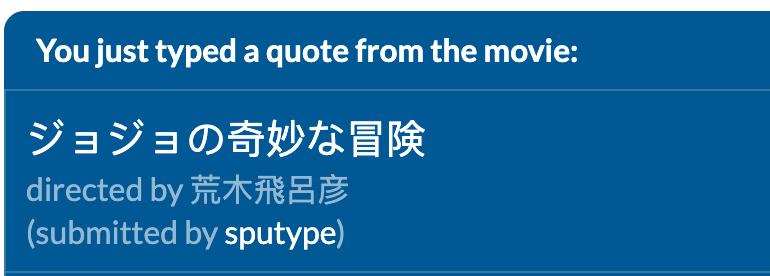 nmd我练习打这种台词有啥用啊（