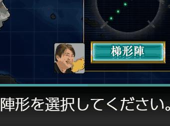 太弱智了