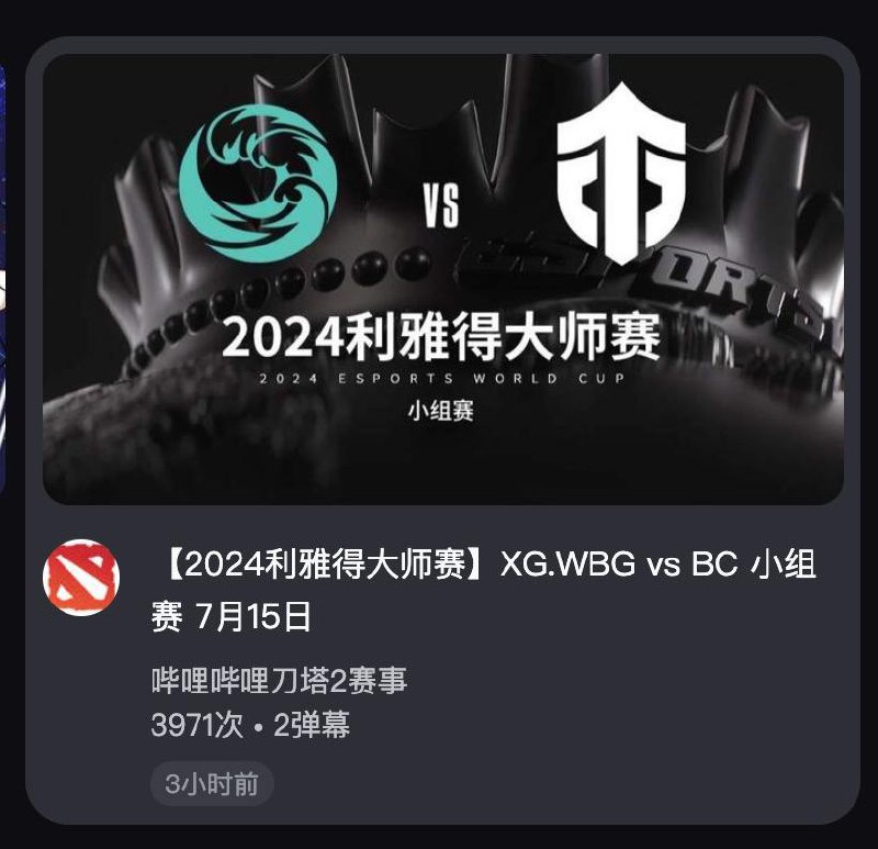 你这个封面是不是有问题啊