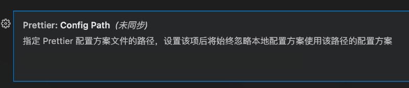 这ui是在搞什么…这ui是在搞什么…