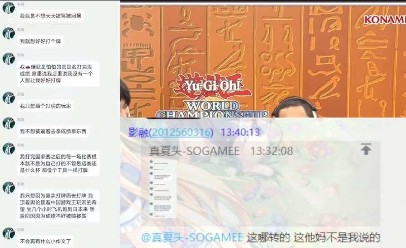 乐