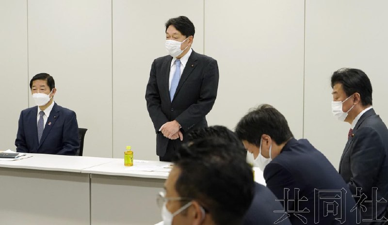 竹新社