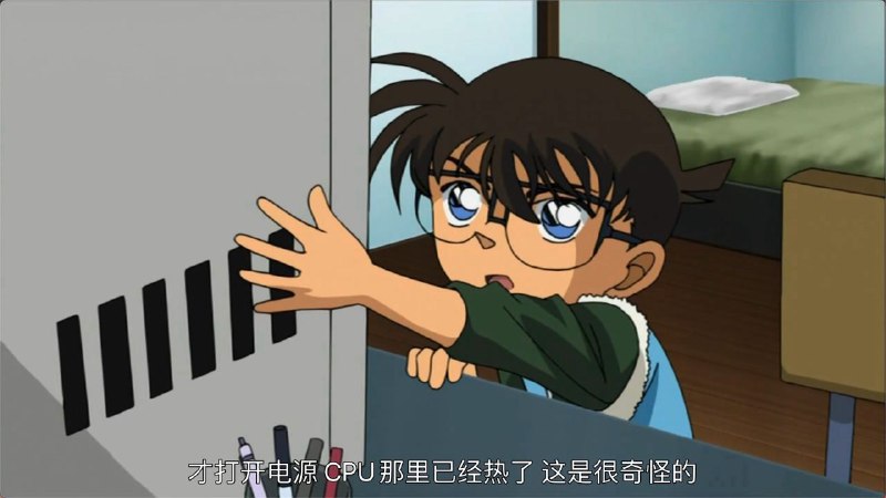 ？有吗（