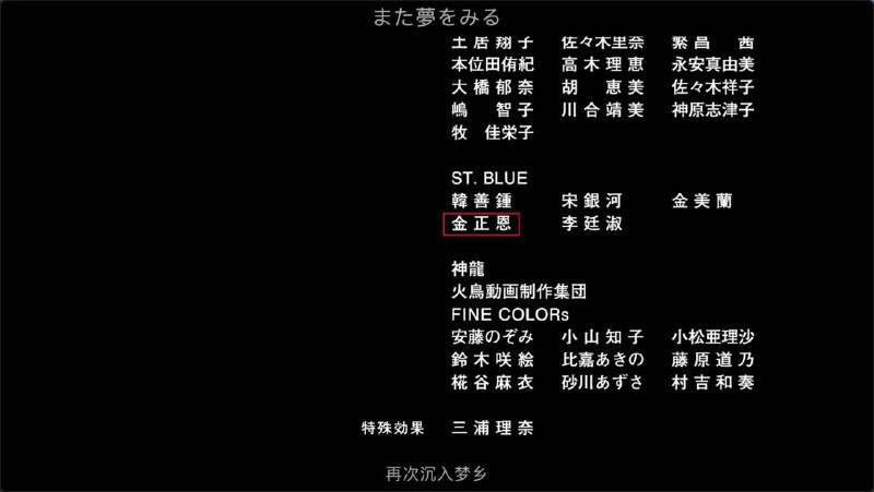 气氛突然开始恩情了起来