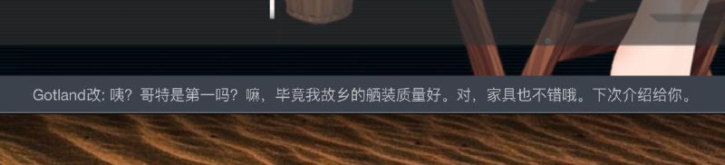 笑死