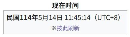 哼，哼，哼，啊啊啊啊啊啊啊啊啊啊啊啊啊啊啊啊啊啊啊啊啊啊啊啊啊啊啊啊啊啊啊啊啊啊啊啊啊啊啊啊啊啊