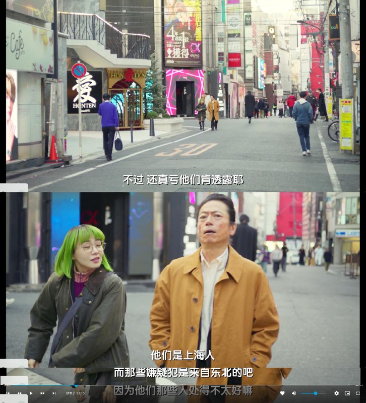 差点笑死，研究这么仔细干什么.jpg