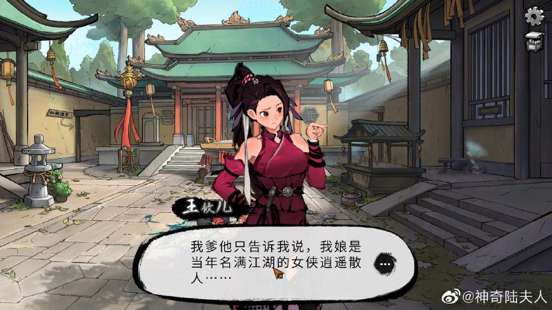 那个怎么说来着，我________！我要________！