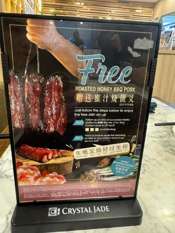 翻譯