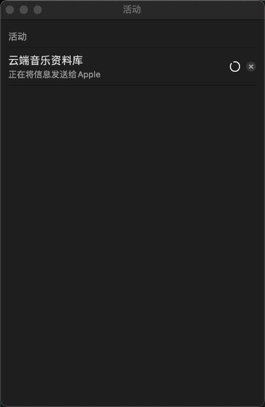 傻逼苹果.jpg
