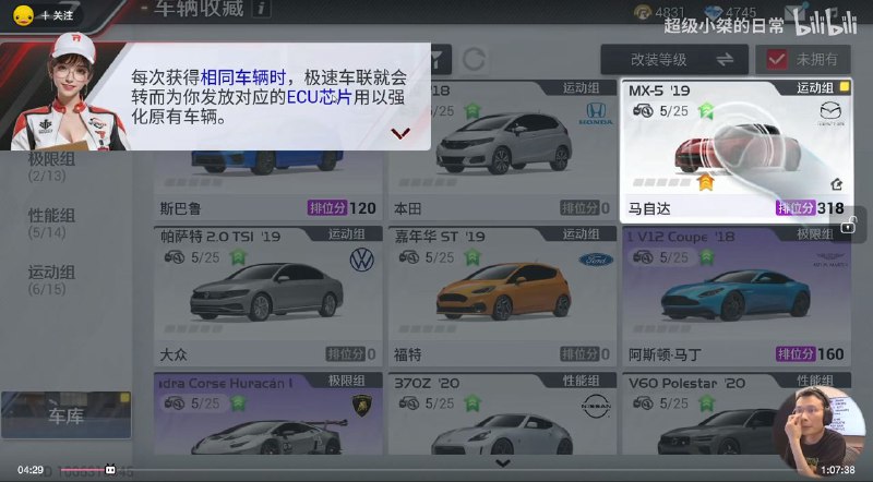 左上角这个脸也太ai了…