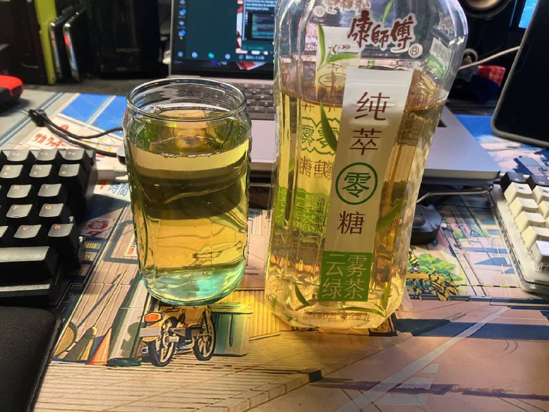 试试看这种绿茶
