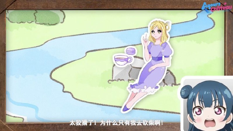 怎么你们也学到了虹的动态头像（