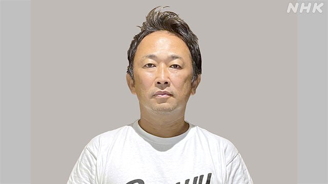 竹新社