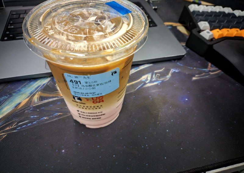 珞珈拿铁，喝了就能让你熟记圣言录，把洛迦·奥瑞利安辩到破防，并且就任国教教宗