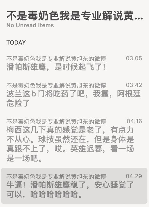 操控比赛！