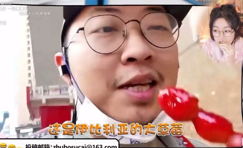 能不能加在叙拉古的披萨上