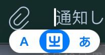 你这个东西前几天是bug了没起来对吧，怪不得我之前快捷键一直是坏的