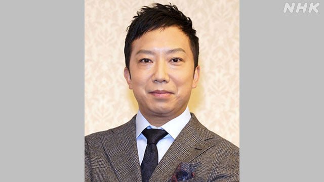 当地时间18日10时15分许，日本歌舞伎演员市川猿之助（香川照之）被其经纪人发现与父母倒在家中