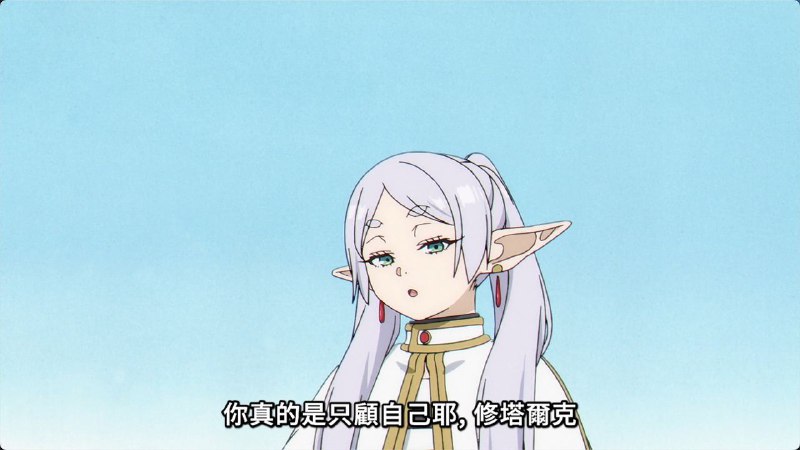 你这个人，满脑子都是自己呢