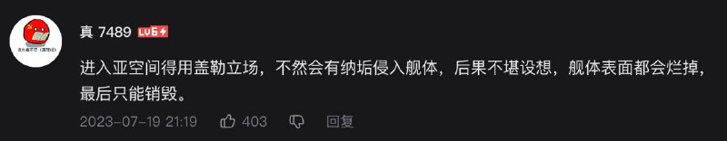 你就说是不是吧你就说是不是吧