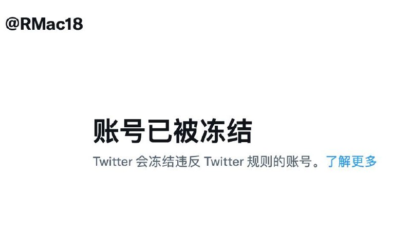 竹新社