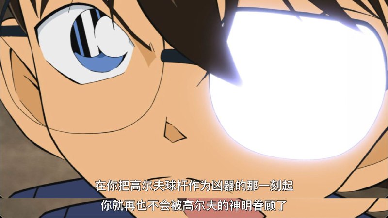 精神变态.jpg