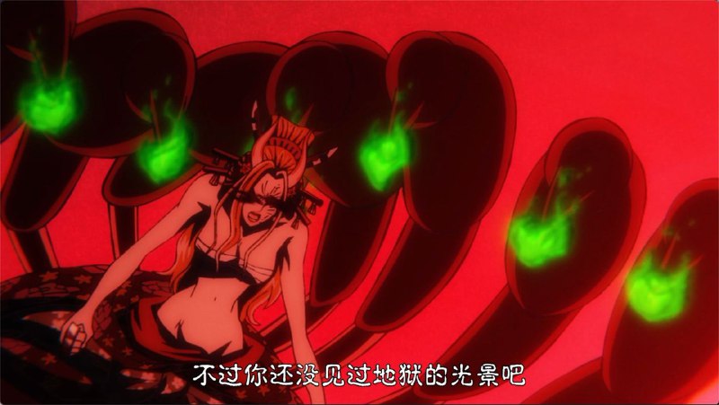 什么夜に駆ける
