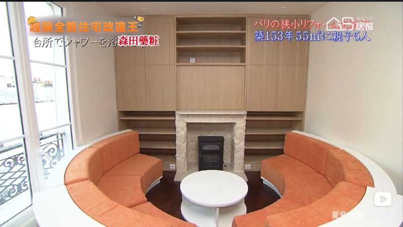 这电视，老莱激怒