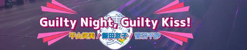 啊？？？