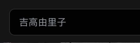 叔叔和bing的交易.jpg