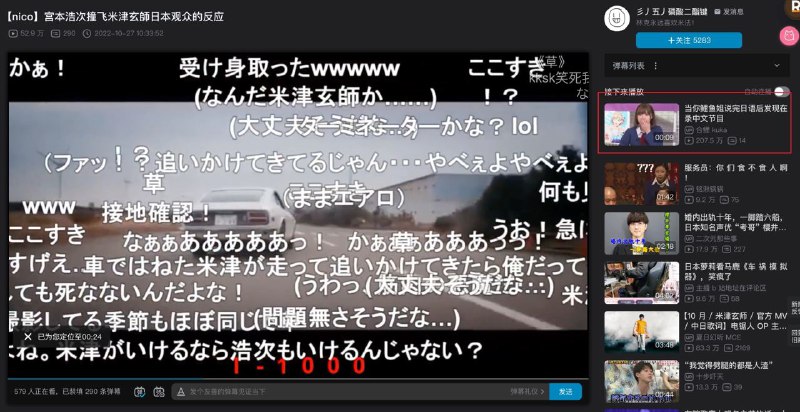 你这个推荐是不是有问题