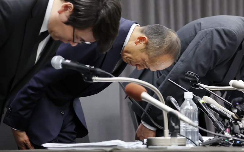 竹新社