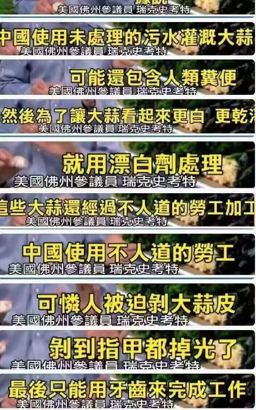 制式仪刀