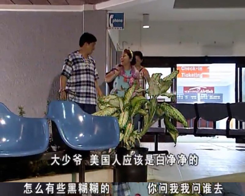 笑死